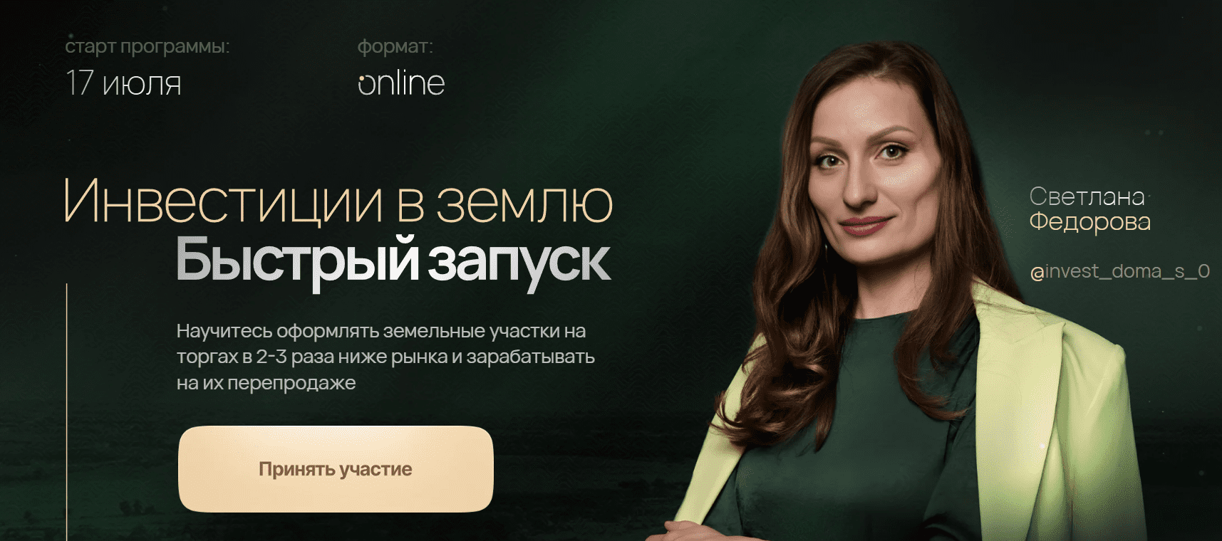 chrome_4ajopyr2yn-png.72579