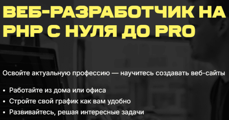 chrome_ekjuyrcwat-png.72604