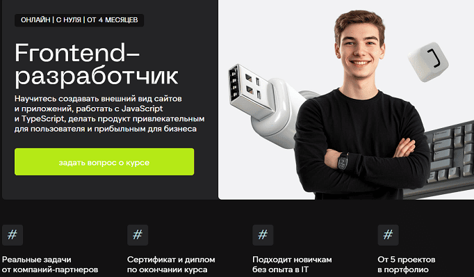 msedge_fkowhweau8-png.72584