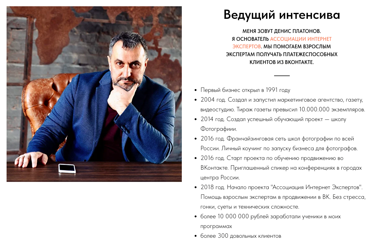 screenshot-2-png.29096